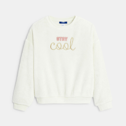 سويت شيرت مزين بطبعة رسالة،...